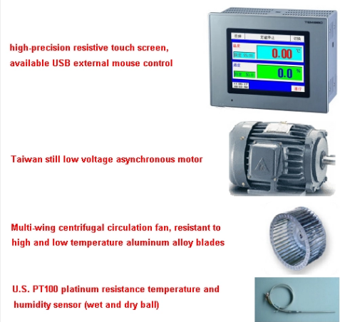 Lab equipment 2-Zone touch screen climatic thermal shock test chamber