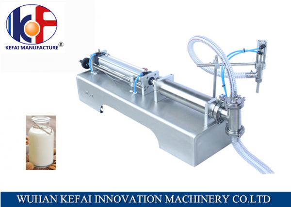 Quality Advanced design Portable Liquid Filing Machine For Water/perfume/oil/milk for sale