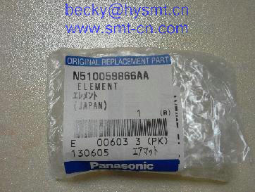 N510059866AA Element