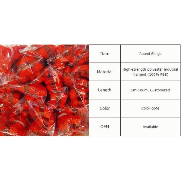 Heavy Duty Polyester Endless Round Sling , EN 1492 2 Round Sling CE Approved