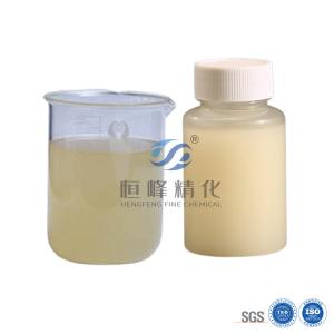 Buy cheap Cationic PAM Emulsion Pharmaceutical And Chemical Wastewater Purification from wholesalers