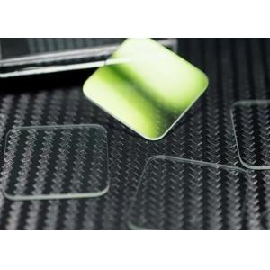 China Ultra Clear  2mm Anti Reflective Coating Glass For Framing on sale