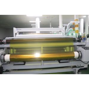 Engineered Copper-Polyimide Laminate for Flexible Circuits