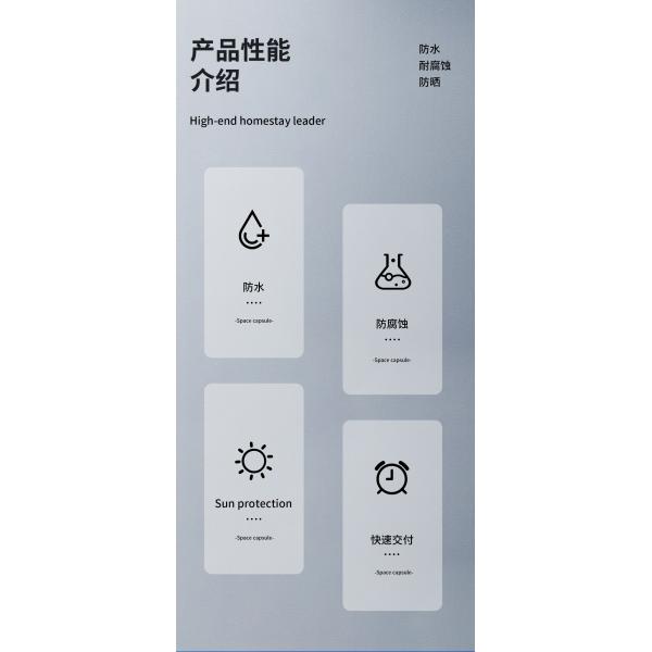 Luxury Mobile Small Outdoor Cabin Office With Smart System Detachable Container Capsule House