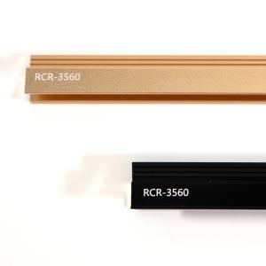 Finger Pull Hardware 297mm Aluminium Kitchen Handles