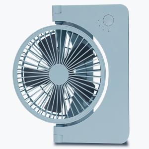 China 7Blades blue USB Rechargeable Mini Fan Household Ultra Quiet 230mm wholesale