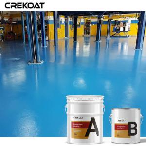 China Hygienic Seamless Non Slip Epoxy Floor Coating Combines Epoxy Resins And Additives wholesale