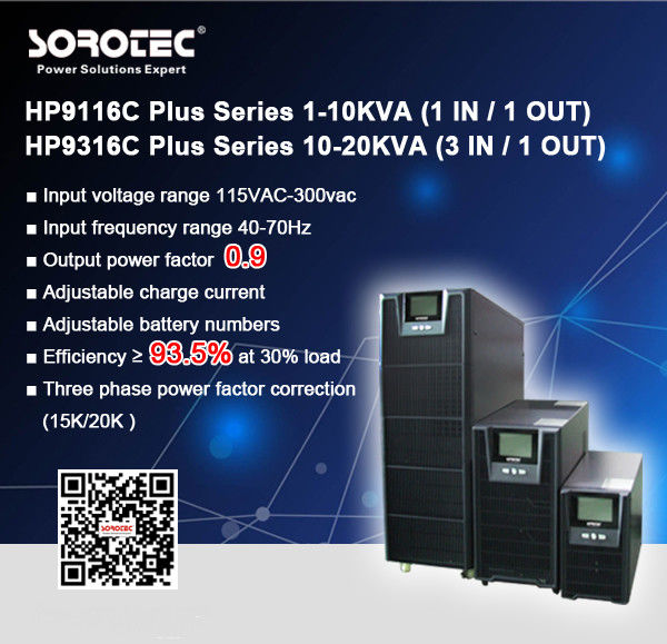 Good Performance Multi - function Online High Frequency UPS 10-20KVA for Data Center