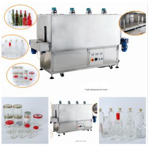 China Energy Saving Bottle Drying Machine / Industrial Bottle Dryer Easy To Operate on sale