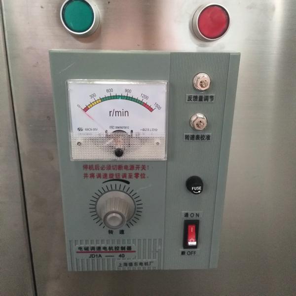 Easy Operated Bakery Biscuit Machine With Many Kinds Of Mould 380~220 V/50Hz