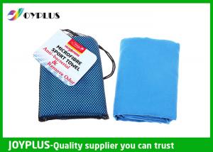 China Lightweight Gym Towel Microfiber , Microfiber Yoga Towel Different Colors 200GSM wholesale
