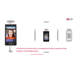 Android OS AI Facial Recognition And Temperature Scanner 8 Inch