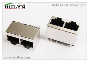 China 1x2 Vertical RJ45 connector Shield,RJ45 Modular 8P8C JACK wholesale
