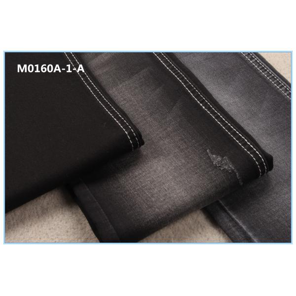 8Oz TR Broken Twill Black Stretch Denim Fabric