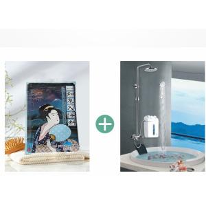 Help Sleep Ginseng Root Herbal Bath Salts