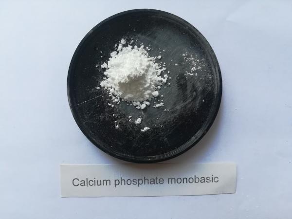 Quality Manufacturer of Excipients - Di Calcium Phosphate (Food & Pharma Grade), Tri Calcium Phosphate, Mono Calcium Phosphate for sale