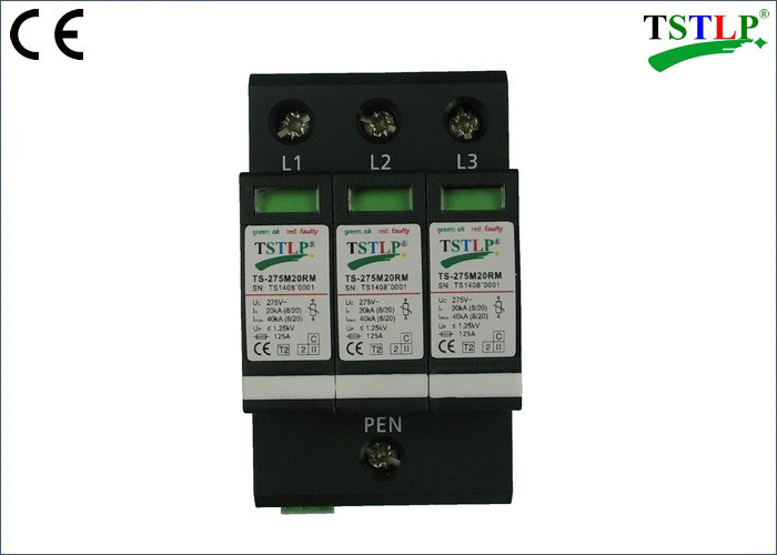 China 20kA / 40kA Type Industrial Surge Protector , Ac Power Line Surge Suppression Devices on sale