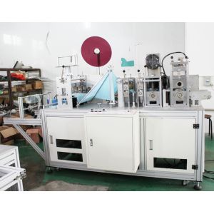 China Ultrasonic non-woven shoes cover making machine with high quality wholesale