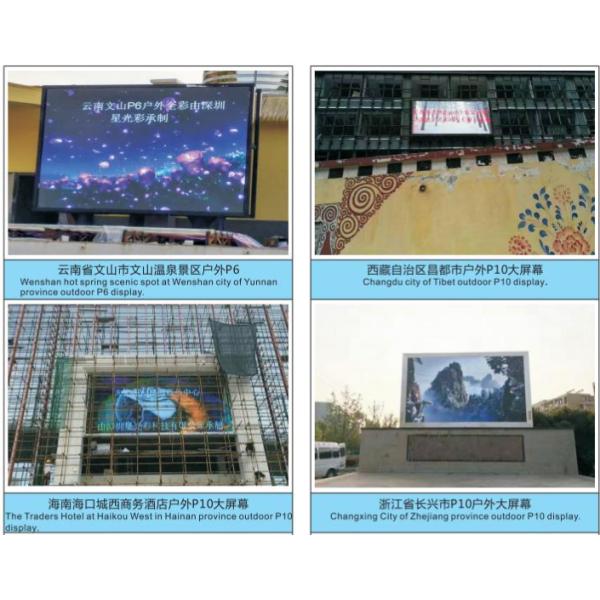 3 Sides Outdoor Mobile Led Display