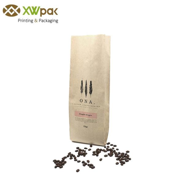 Aluminum Side Gusset Coffee Bags Customized Color And Size ISO Certificate