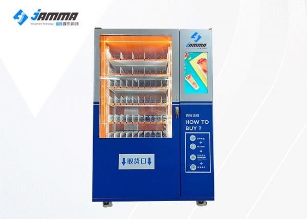 Quality Cooling 240V Snacks Vending Machine Credit Card Payment for sale