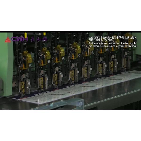 1/4'' 48mm Metal Stitching Head Book Machine Parts