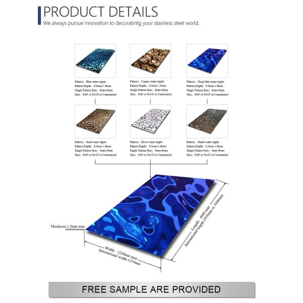 Mirror Polished Water Ripple Stainless Steel Sheet 430 PVD Color 1219mm