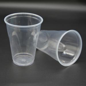 China 9 Oz 270ml Clear Plastic Disposable Drinking Cups Wine Beer Plastic Cups Beverage wholesale