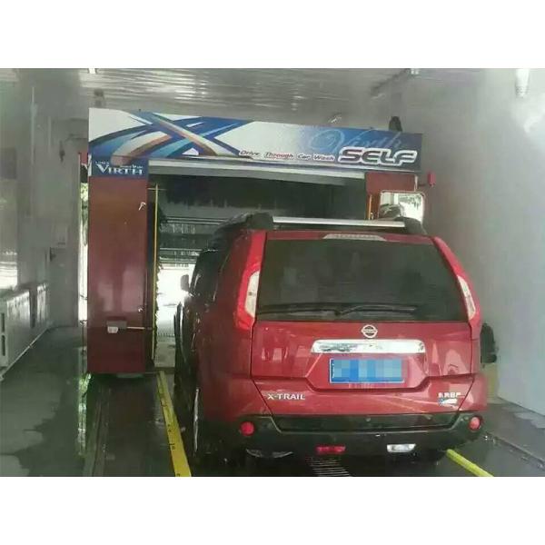 Risense Professional Manufacturer Automatic-car-wash-machine-price with air Dryer and Wheel Brushes