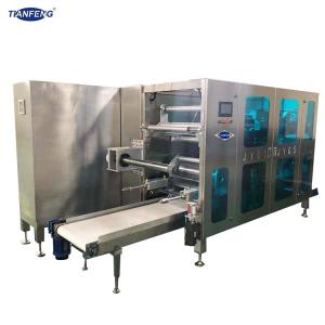China Water Soluble PVA Film Liquid Detergent Pod Making Machine wholesale