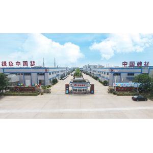 Jiangsu X-solar Green Building Technology Co., Ltd.