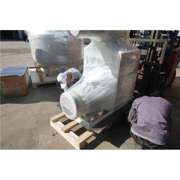 Eco Friendly Automatic Chips Frying Machine , Vacuum Frying Equipment 80-100kg