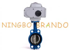 China Soft Seal Electric Actuator Wafer Type Butterfly Valve Cast Iron 4 Inch on sale