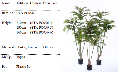 Multiple Stems Faux Chinese Toon Tree Plastic And Fabric Decoration Plant