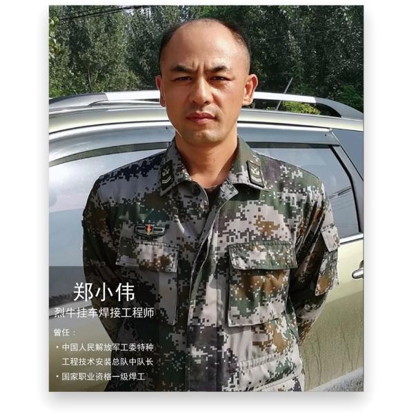 30-80 Tons 3 Axles Roro Mafi Trailer High Strength Low Alloy Steel Material