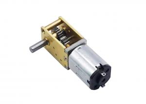 China micro dc gear motor N20 Micro DC Brush Motor Horizontal Gear Reducer For Shared Bicycle Smart Lock wholesale
