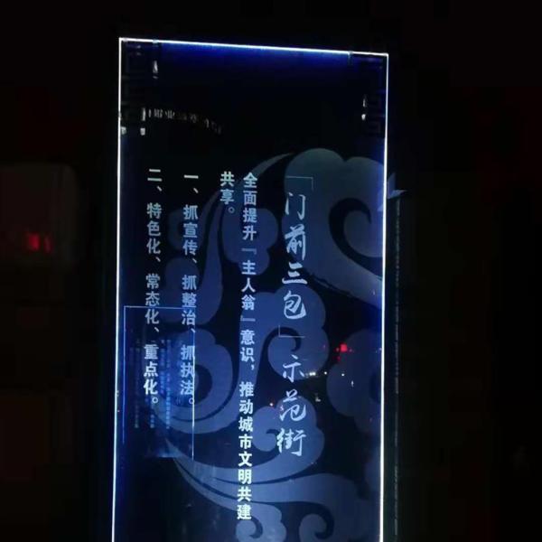 Lklazee 2513 Large Size Glass Block Green Laser Engraving Inner Machine for Glass