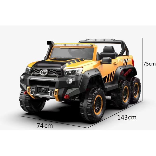 12V 7A Electric Toy Car For Toddlers With Remote Control