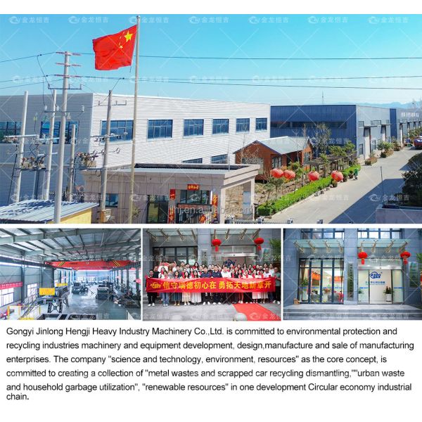 High Capacity Double Shaft Shredder with 9CrSi/D2/SKD-11 Blades for Wide Application and Customizable Blades