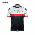 Custom Design Sports Padding Jacket with Transferring Printing and Breathable