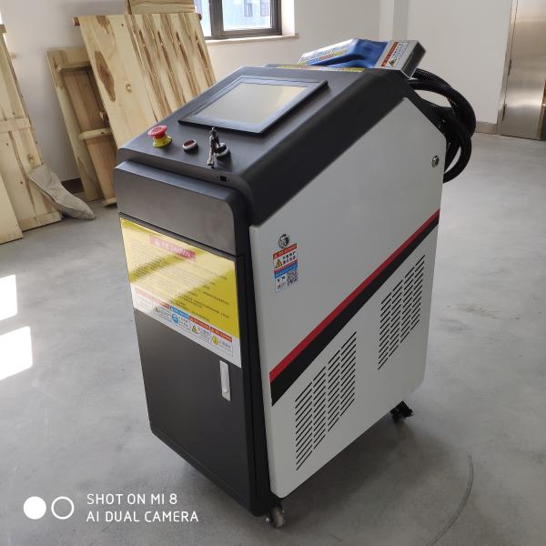Metal Laser Cleaning Machine / 1000 watt laser cleaner / laser cleaning system