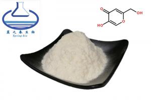 China Skin Whitening 99% Pure Kojic Acid Powder Cas 501-30-4 wholesale