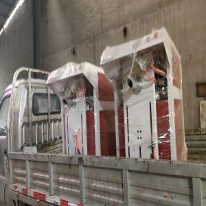 Vertical Impeller Mortar Filling Machine Automatic Cement Packing Machine