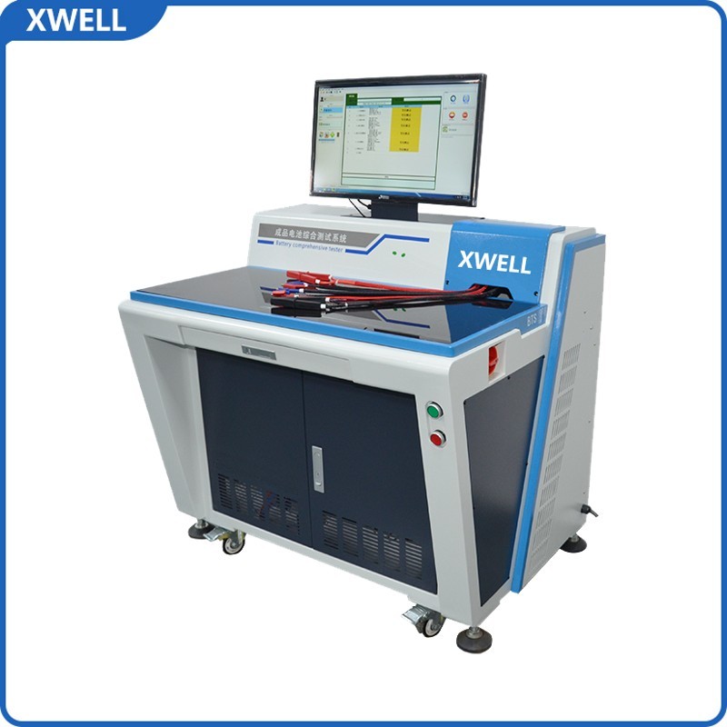 18650 Battery Comprehensive Tester Multi Functional Tester Integrated Testing