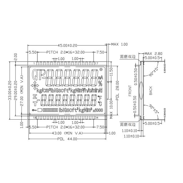 White Backlight 3.3V Logic Voltage LCD Module For -30℃~80℃ Operating Temperature
