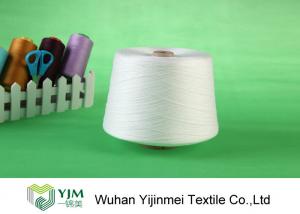 China Raw White Polyester Core Spun Yarn For Knitting / Sewing On Paper / Plastic Cone wholesale