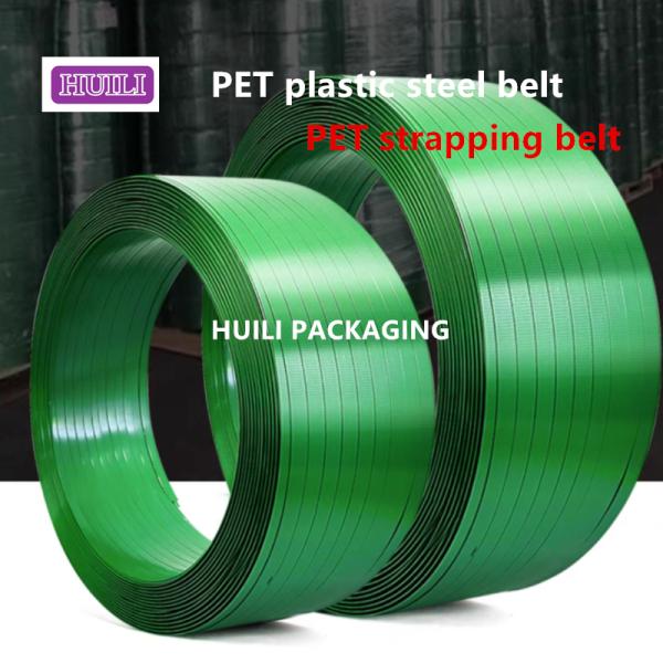 Green Color 16mm Width PET Packaging Belt 700m-1500m Length Plastic Strapping Band