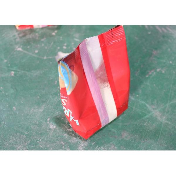 Vertical Full Automatic Puffed Rice Packing Machine 2.2Kw 220V 50Hz