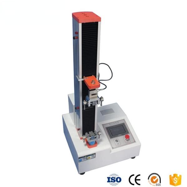 200KG Touch Screen Single Column Tensile Testing Machine