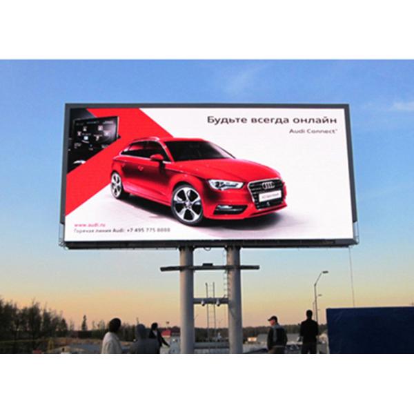 8mm Front Service LED Display Outdoor Intelligent Solution SMD 2727